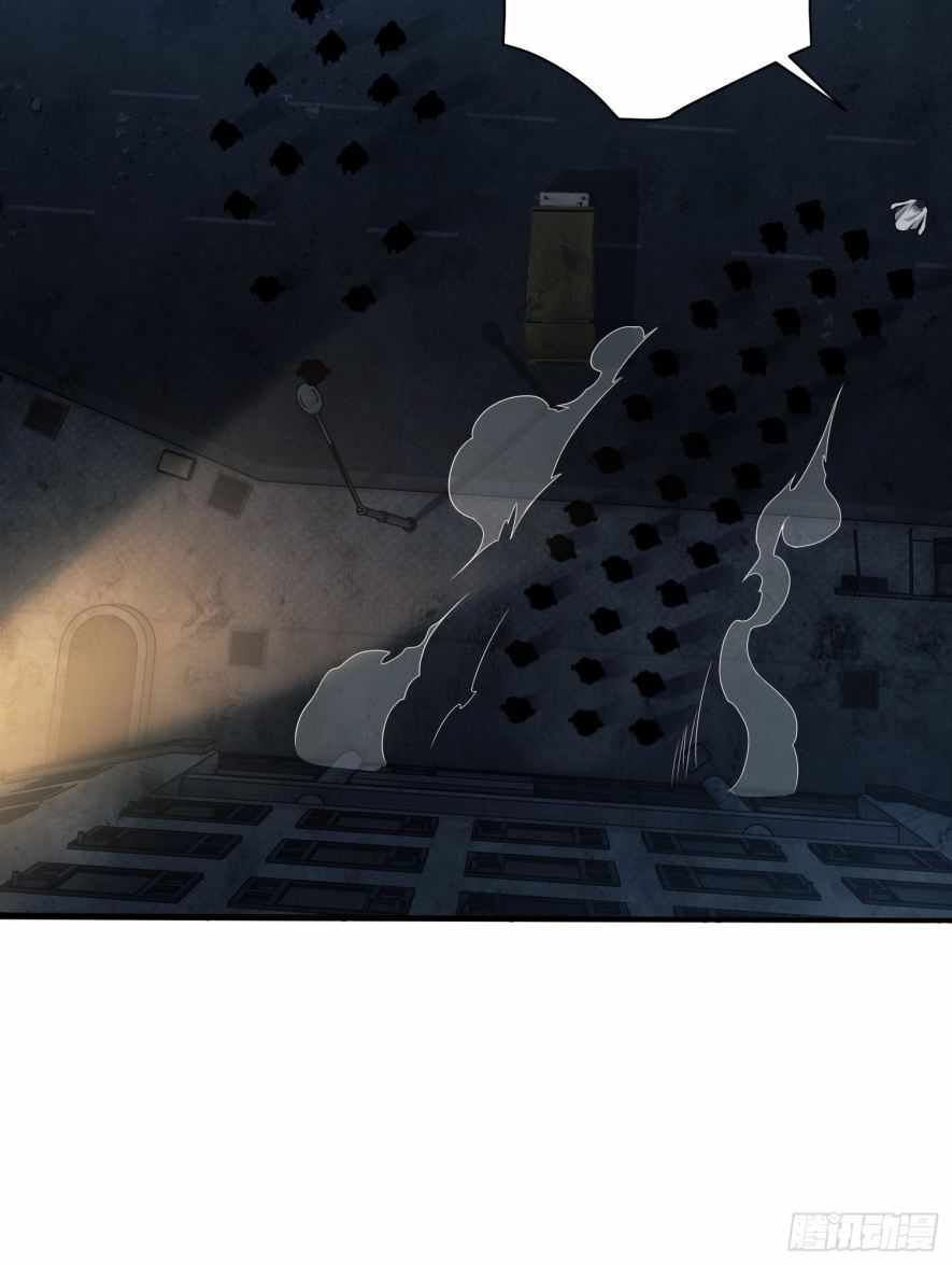 Page 30 of Chapter 39