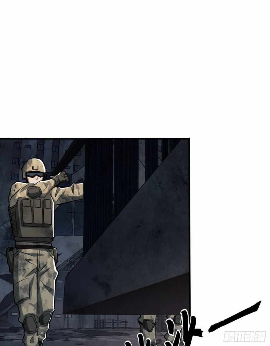 Page 33 of Chapter 39