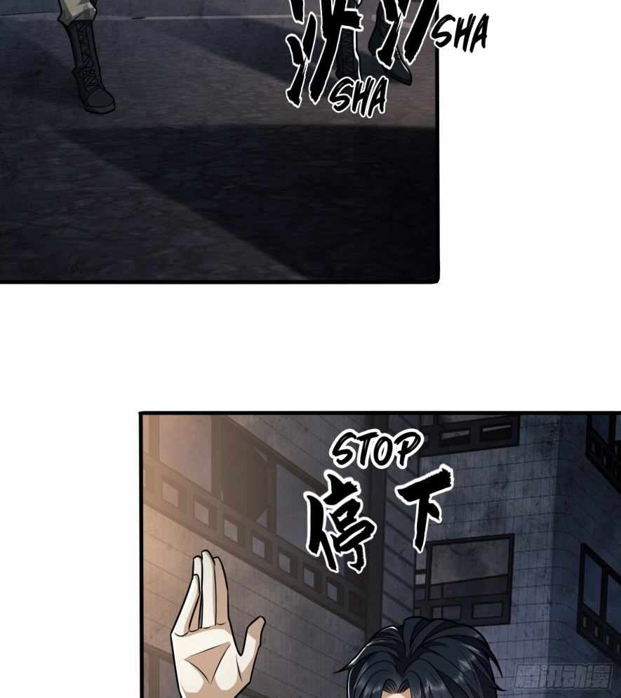 Page 34 of Chapter 39