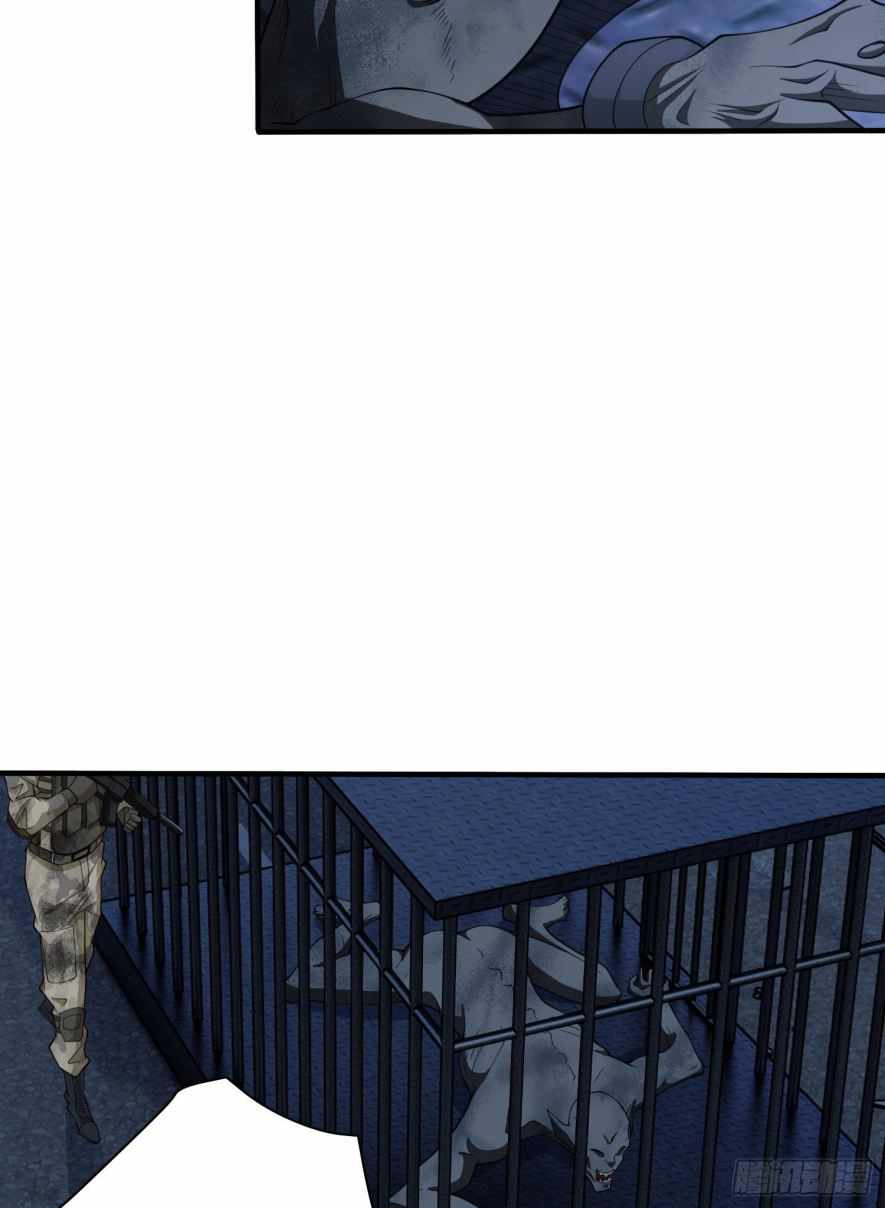 Page 39 of Chapter 39
