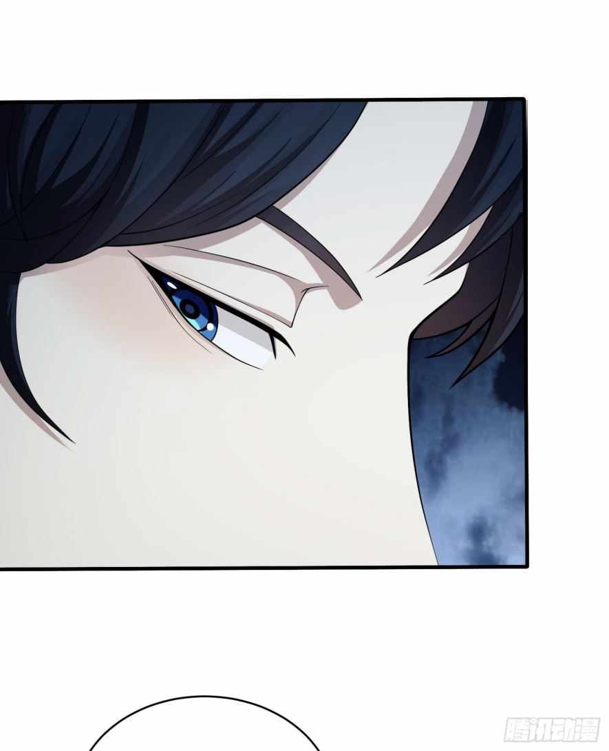 Page 48 of Chapter 39