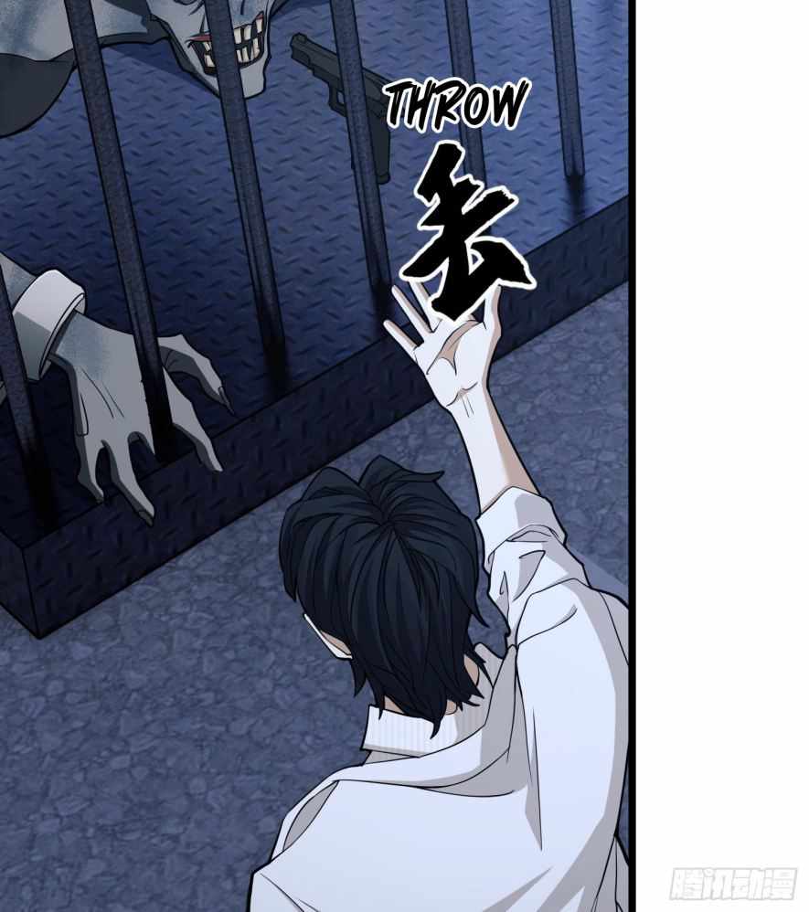 Page 58 of Chapter 39