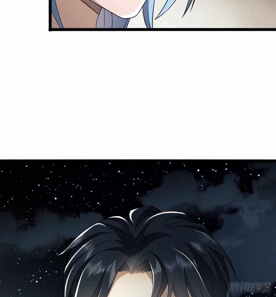 Page 64 of Chapter 39