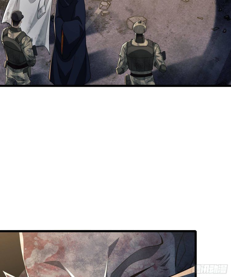 Page 7 of Chapter 40