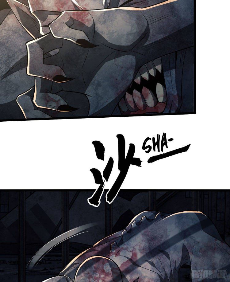 Page 8 of Chapter 40