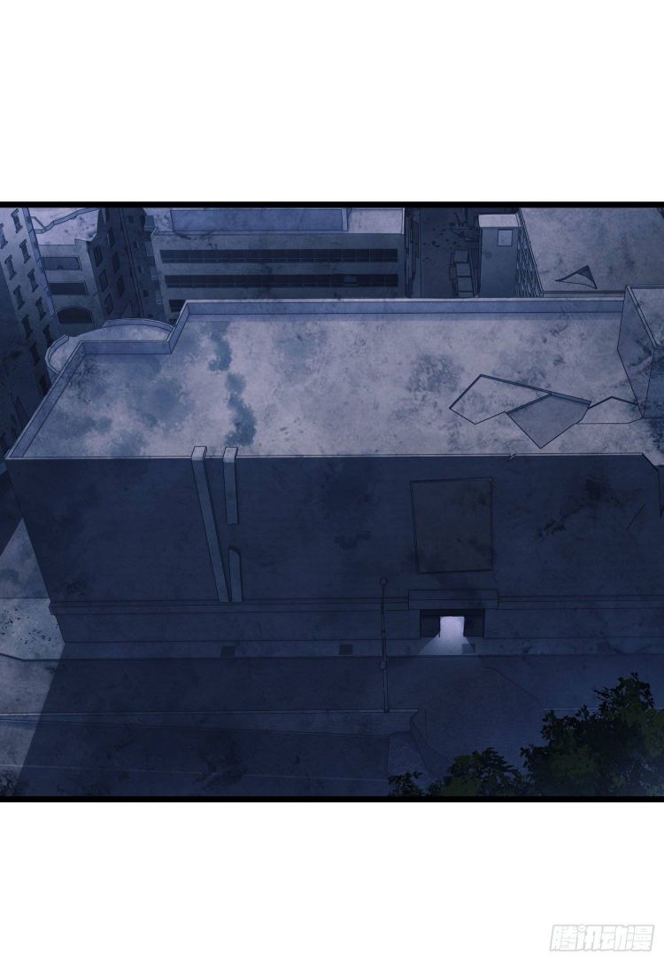 Page 19 of Chapter 40