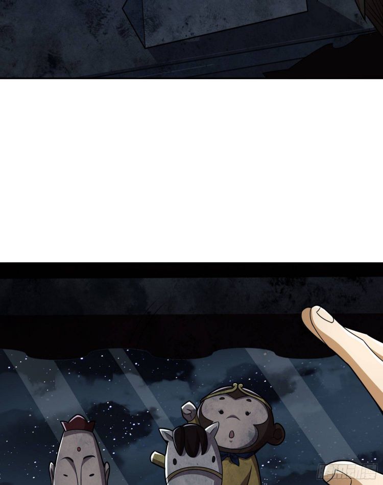 Page 26 of Chapter 40