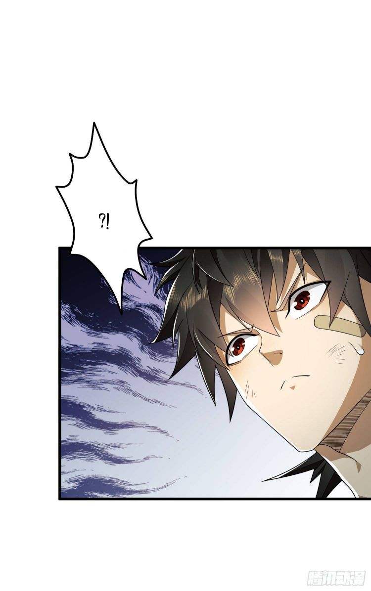 Page 44 of Chapter 40