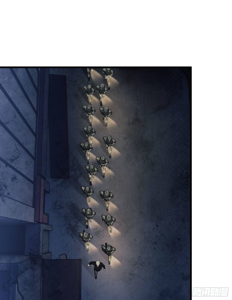 Page 45 of Chapter 40