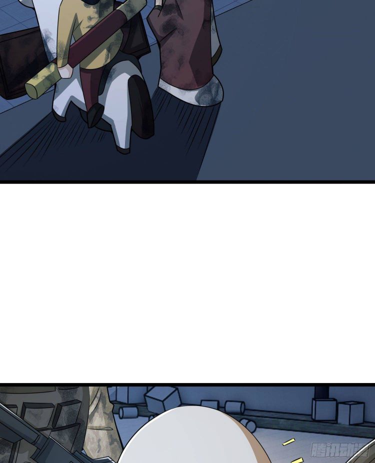 Page 51 of Chapter 40