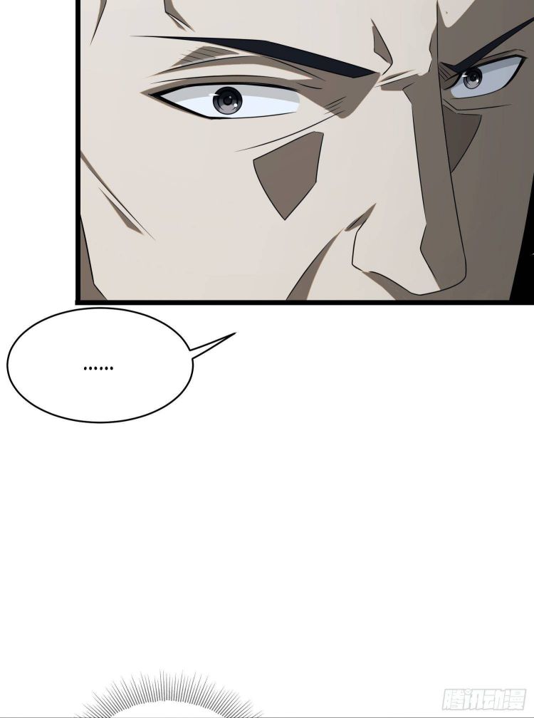 Page 53 of Chapter 40