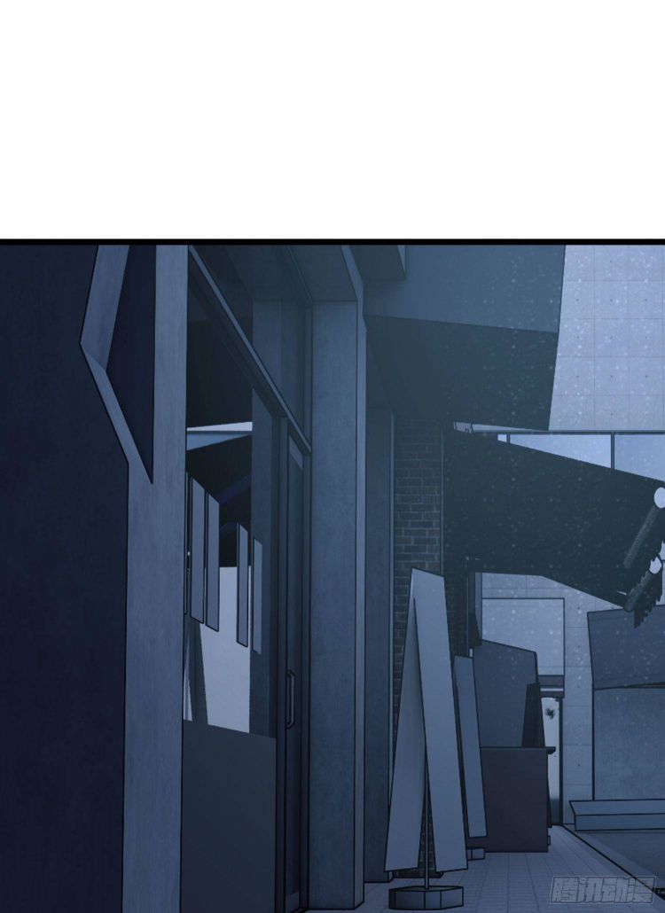 Page 55 of Chapter 40