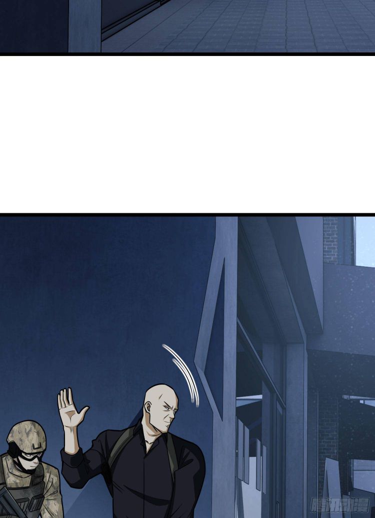 Page 56 of Chapter 40