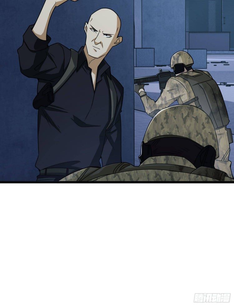 Page 62 of Chapter 40