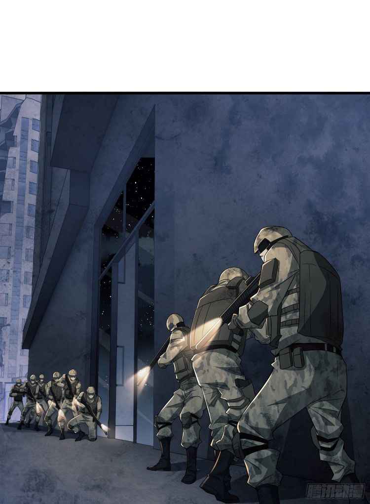 Page 2 of Chapter 41