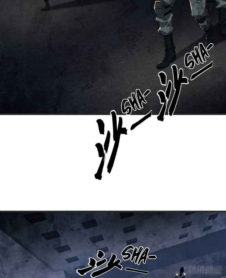 Page 9 of Chapter 41