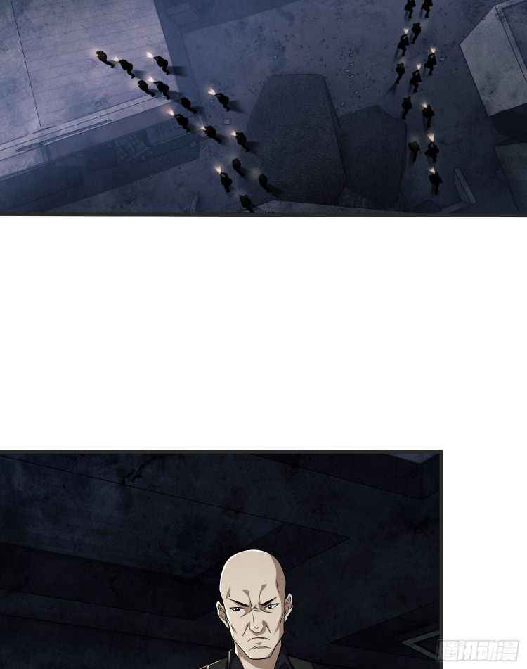 Page 10 of Chapter 41