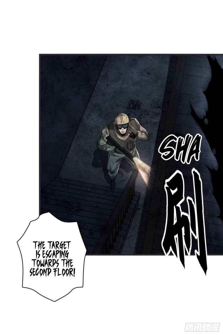 Page 16 of Chapter 41