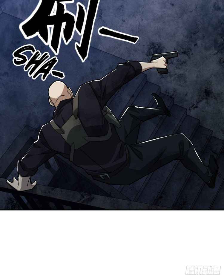 Page 30 of Chapter 41