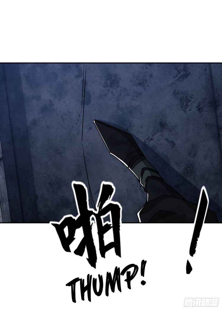 Page 31 of Chapter 41