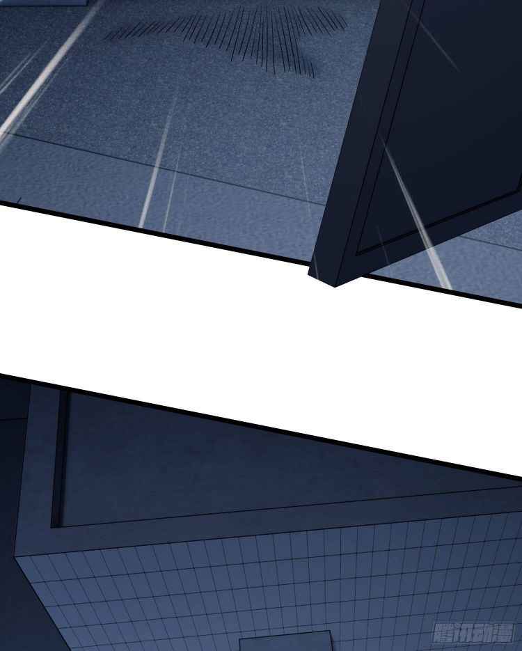 Page 33 of Chapter 41