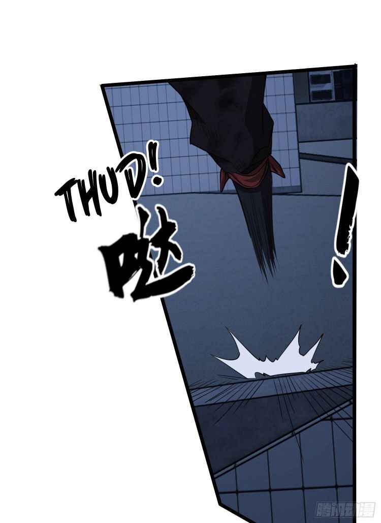 Page 37 of Chapter 41