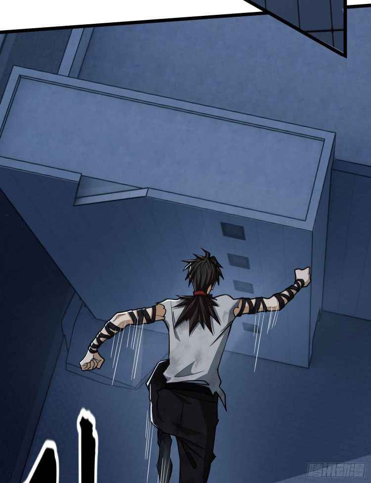 Page 38 of Chapter 41