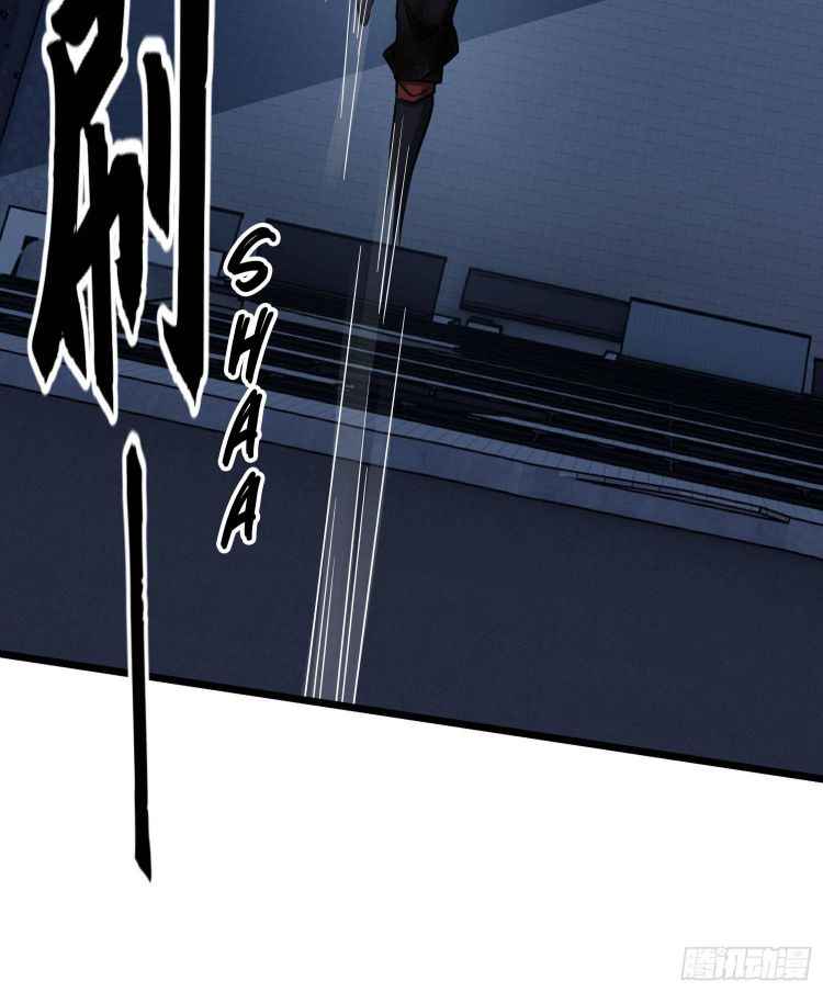 Page 39 of Chapter 41