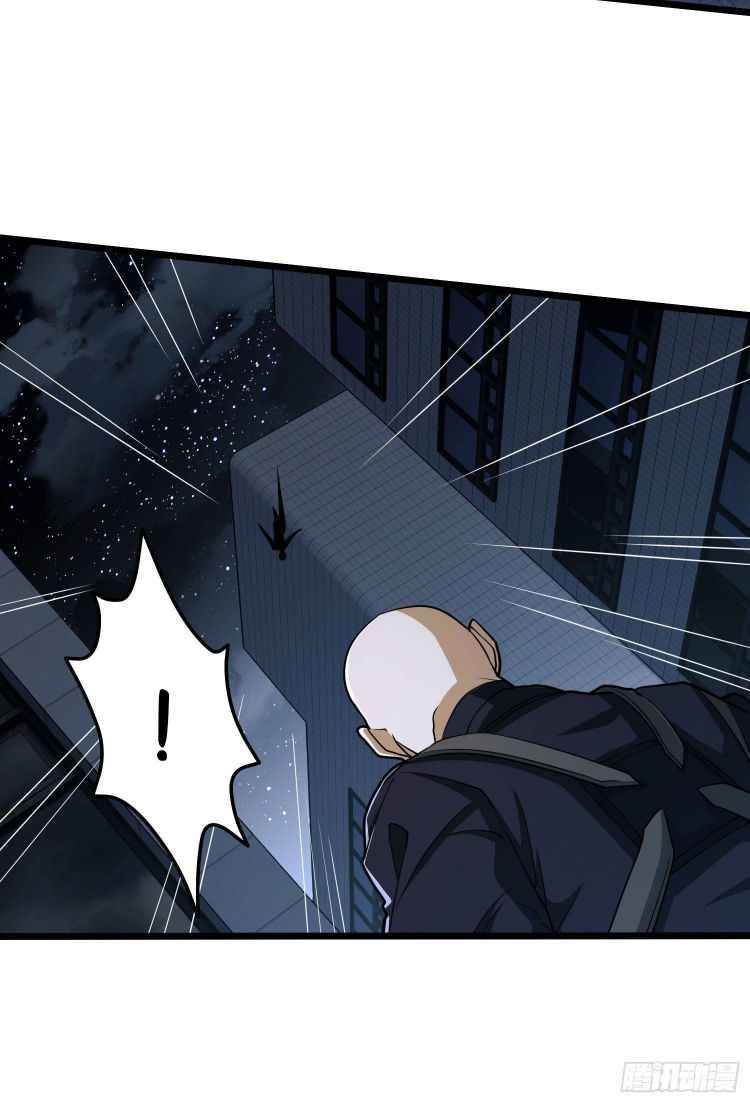 Page 41 of Chapter 41