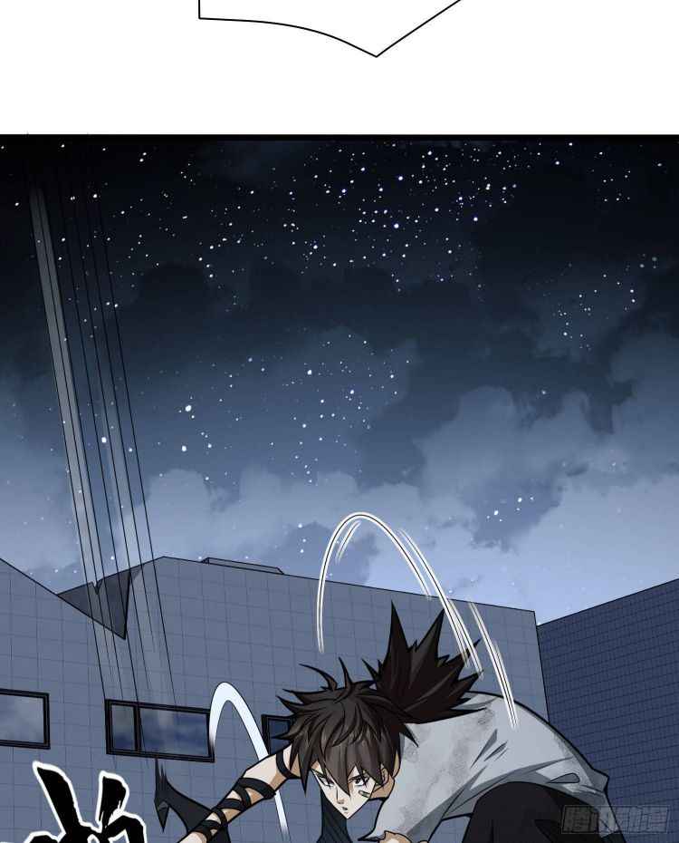 Page 44 of Chapter 41