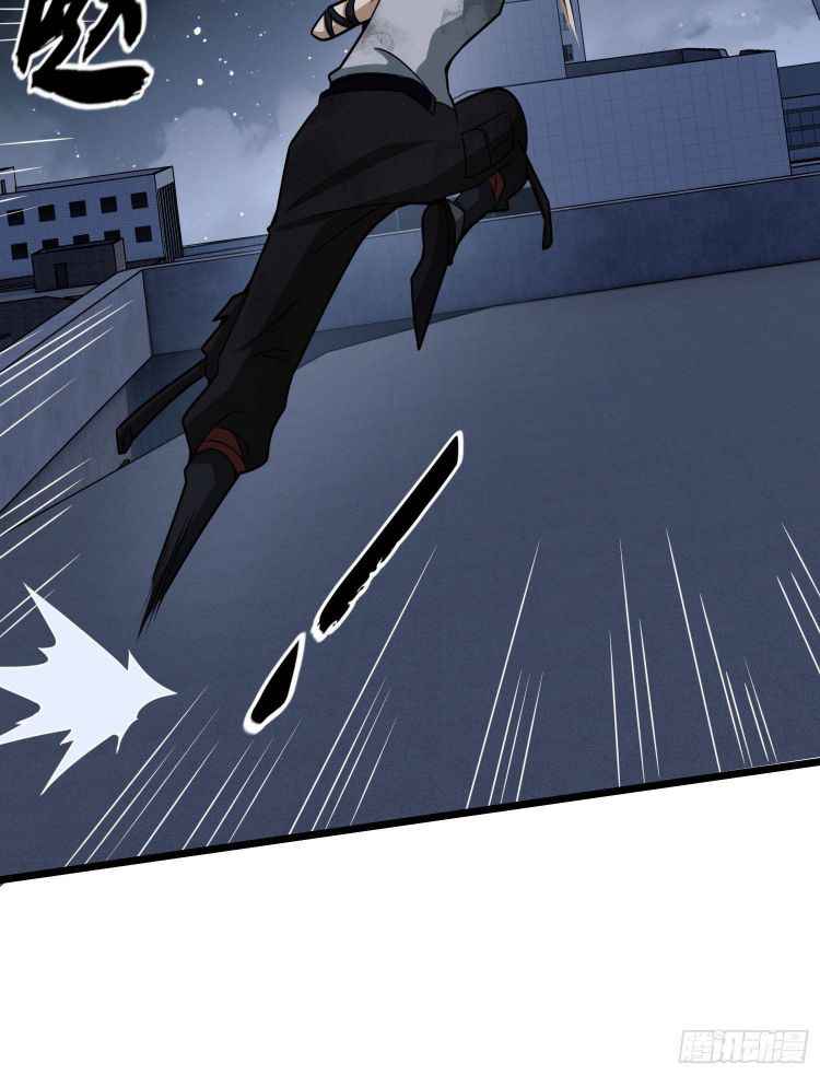 Page 46 of Chapter 41