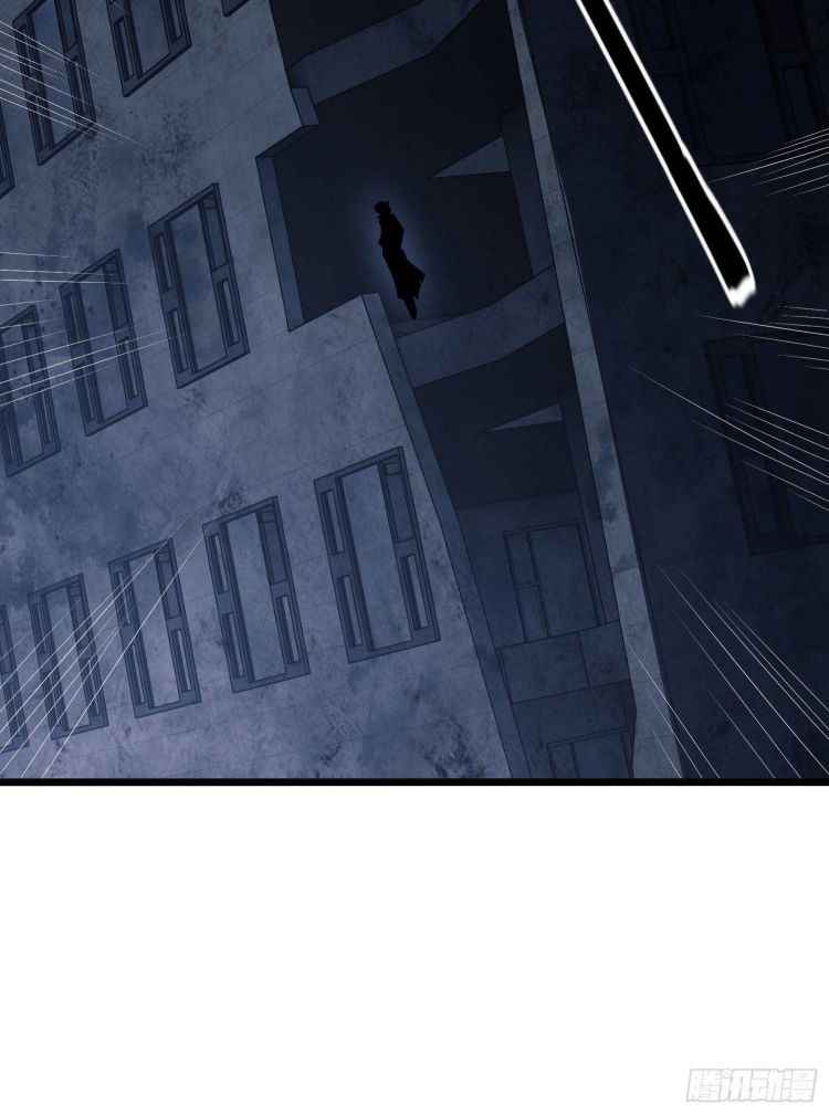 Page 51 of Chapter 41