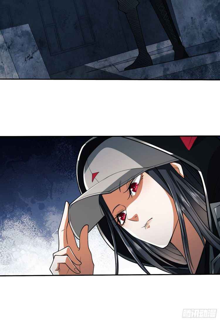 Page 53 of Chapter 41