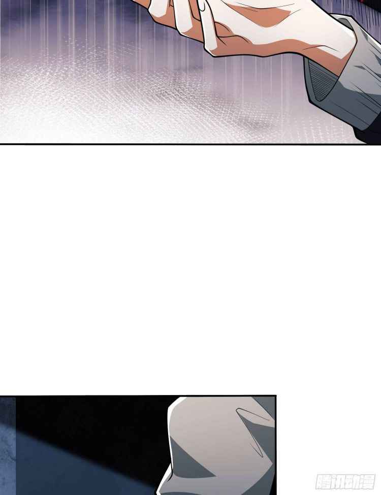 Page 55 of Chapter 41