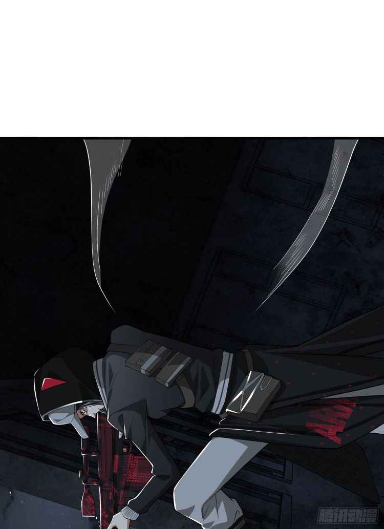 Page 57 of Chapter 41