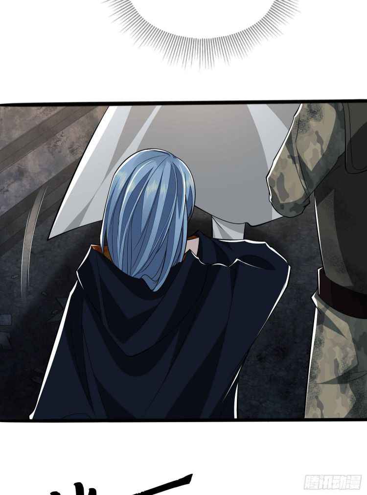 Page 13 of Chapter 42