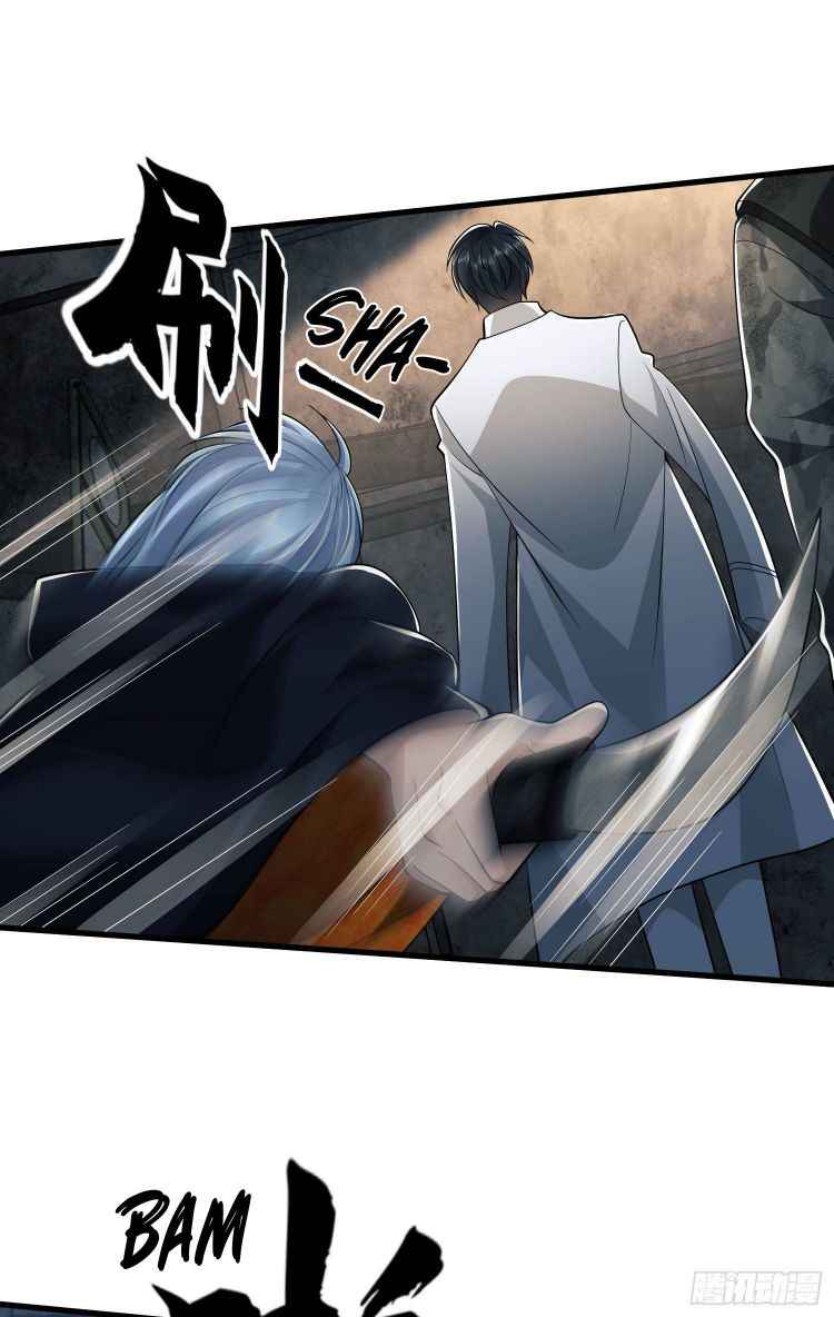 Page 15 of Chapter 42