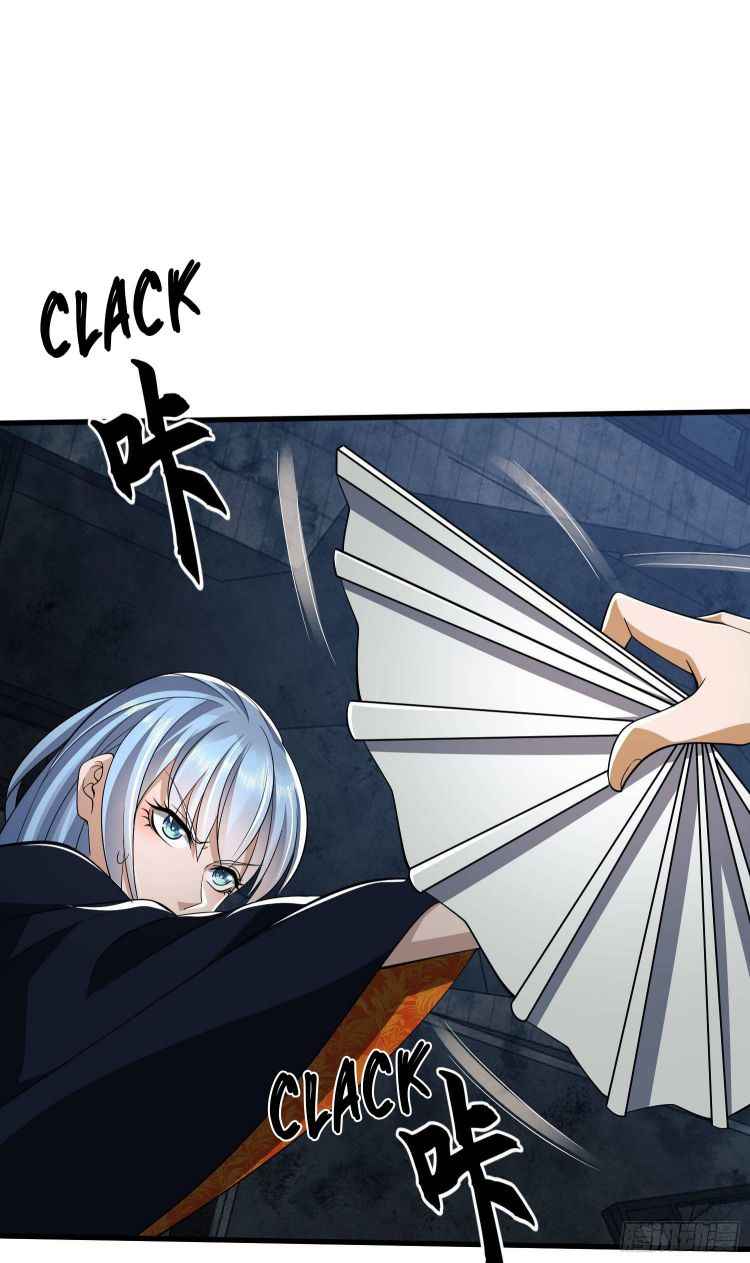 Page 17 of Chapter 42