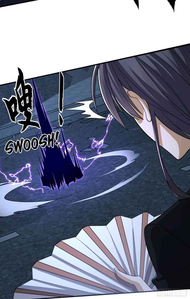 Page 25 of Chapter 42