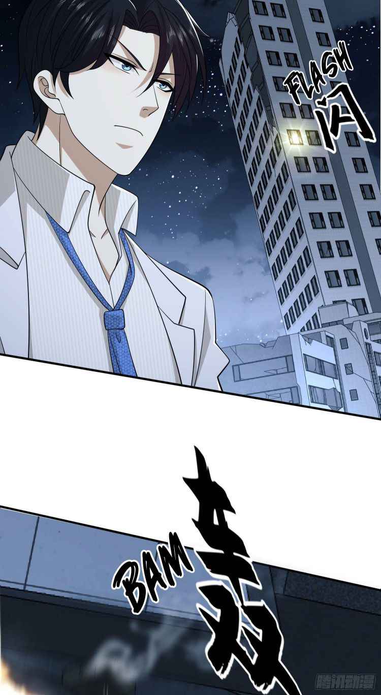 Page 29 of Chapter 42