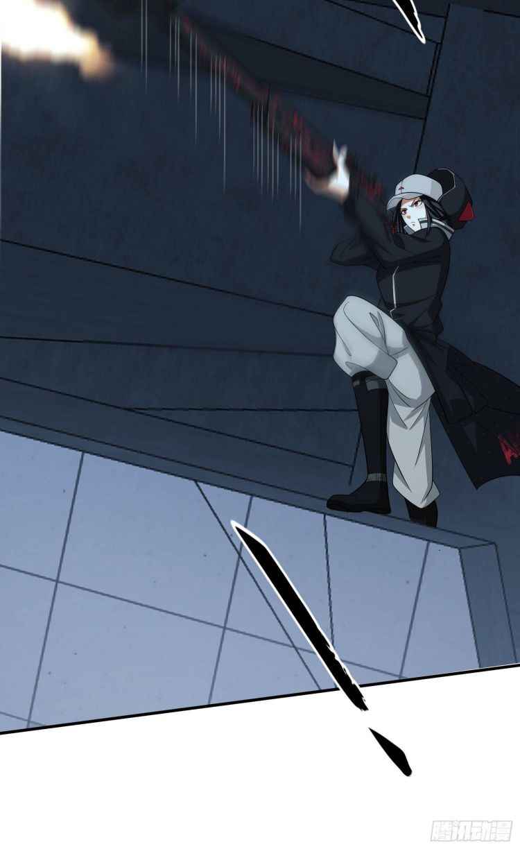 Page 30 of Chapter 42