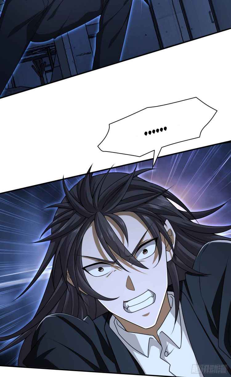 Page 36 of Chapter 42