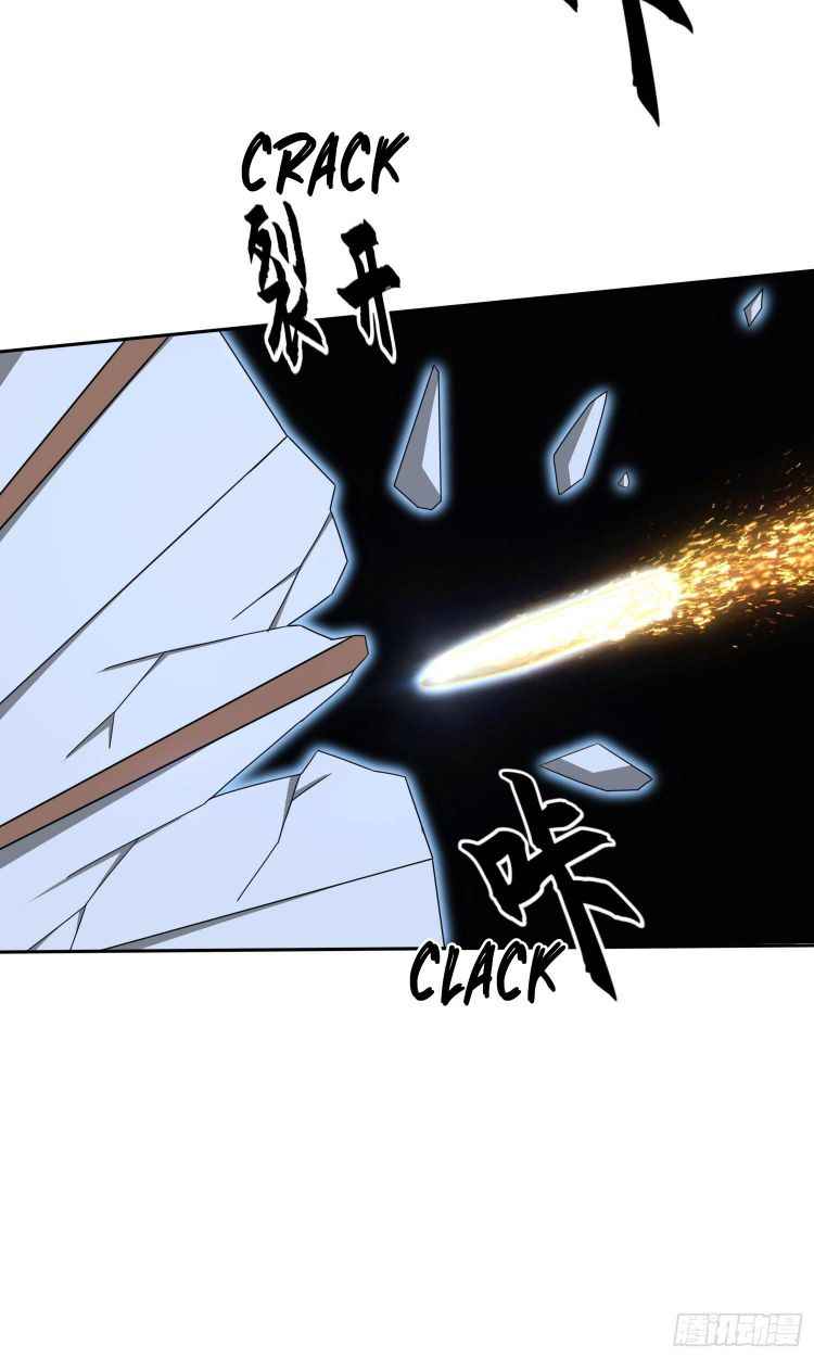 Page 38 of Chapter 42