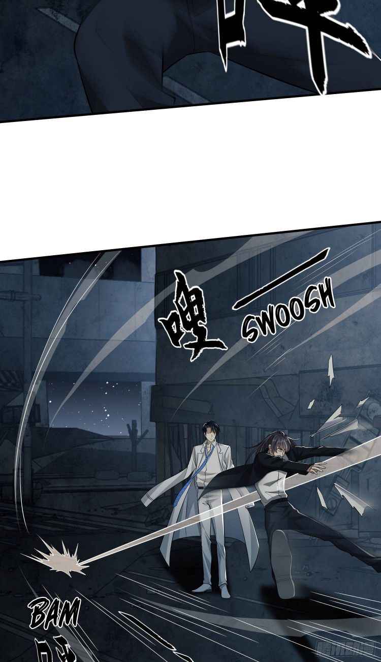 Page 40 of Chapter 42