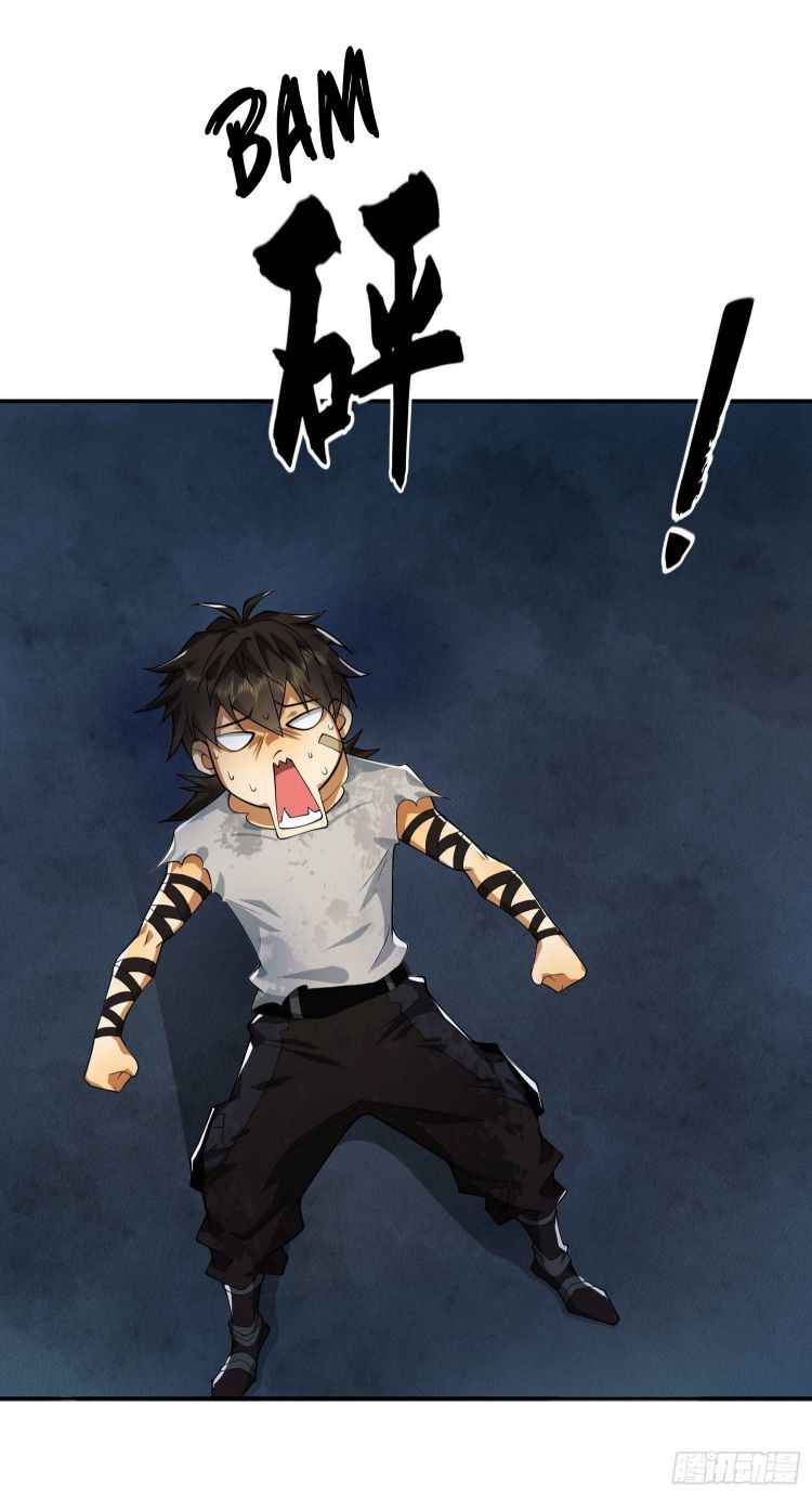 Page 15 of Chapter 43