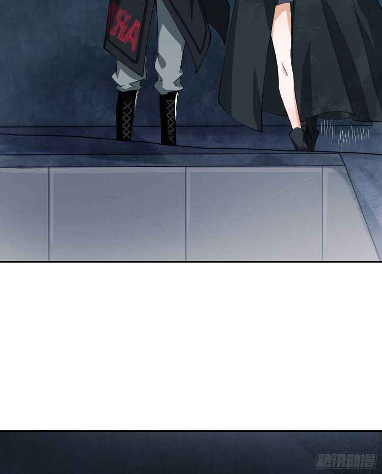 Page 19 of Chapter 43