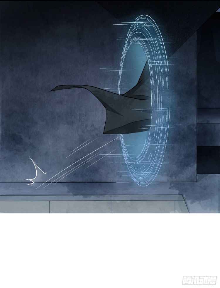 Page 21 of Chapter 43