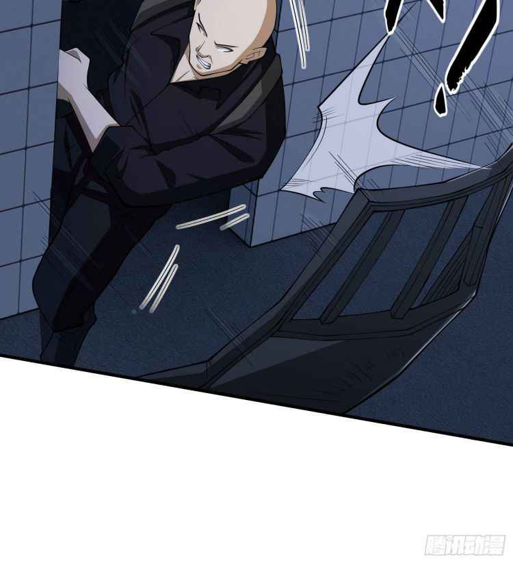 Page 27 of Chapter 43