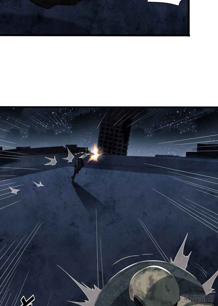 Page 29 of Chapter 43