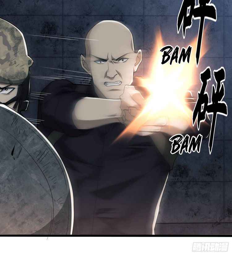 Page 31 of Chapter 43